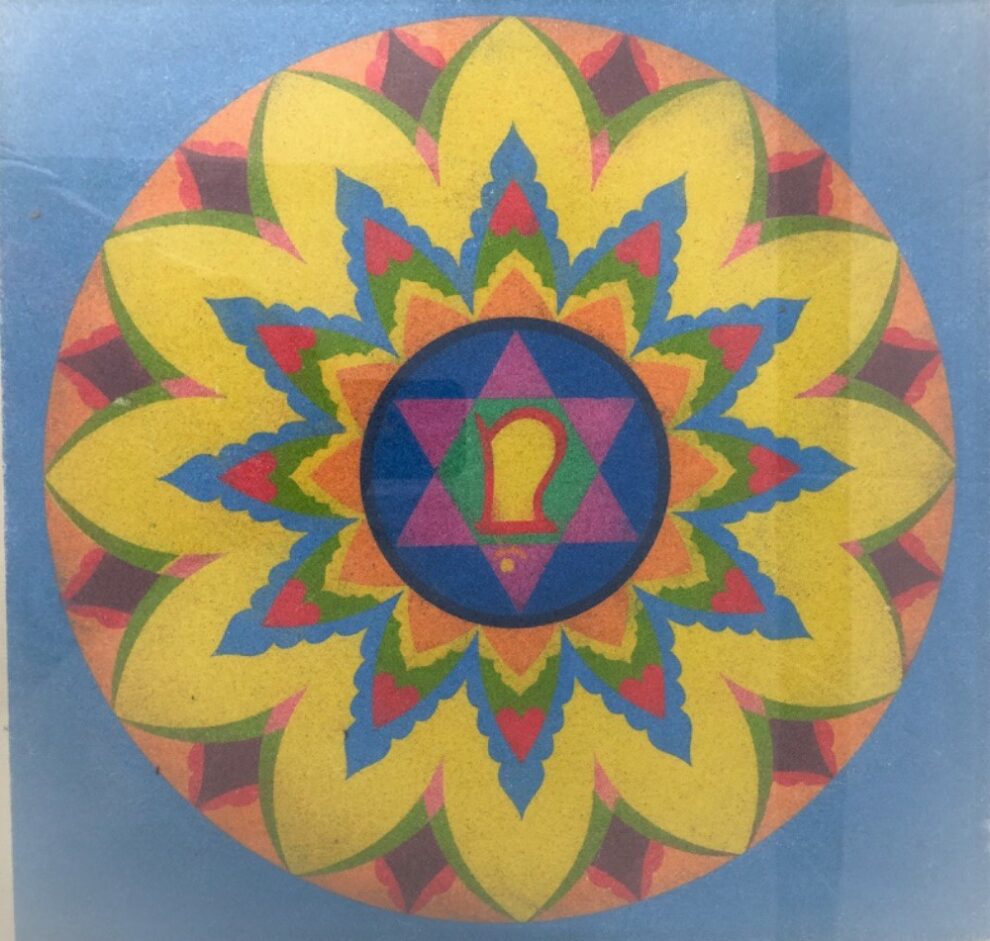 mandala
